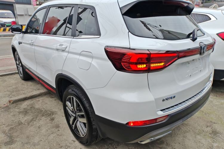 Used CHANGAN CS75 2023 Enjoy Edition 1.5T DCT Luxury Version Exterior 2