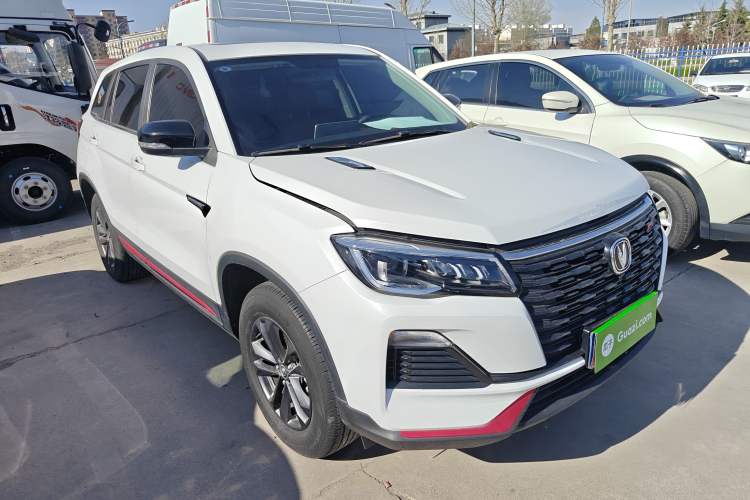 Used CHANGAN CS75 2023 Enjoy Edition 1.5T Manual Elite Model Exterior 2