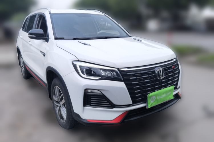 Used CHANGAN CS75 2023 Enjoy Edition 1.5T DCT Luxury Version Exterior 2