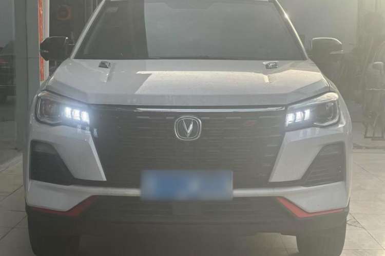Used CHANGAN CS75 2023 Enjoy Edition 1.5T DCT Prestige Version Exterior 2