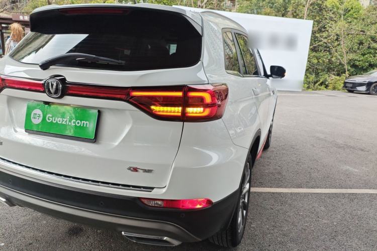 Used CHANGAN CS75 2023 Enjoy Edition 1.5T DCT Prestige Version Exterior 3