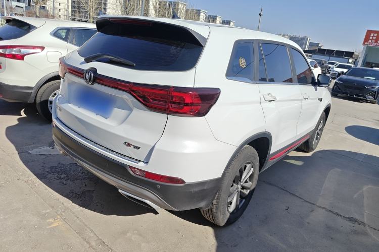 Used CHANGAN CS75 2023 Enjoy Edition 1.5T Manual Elite Model Exterior 3