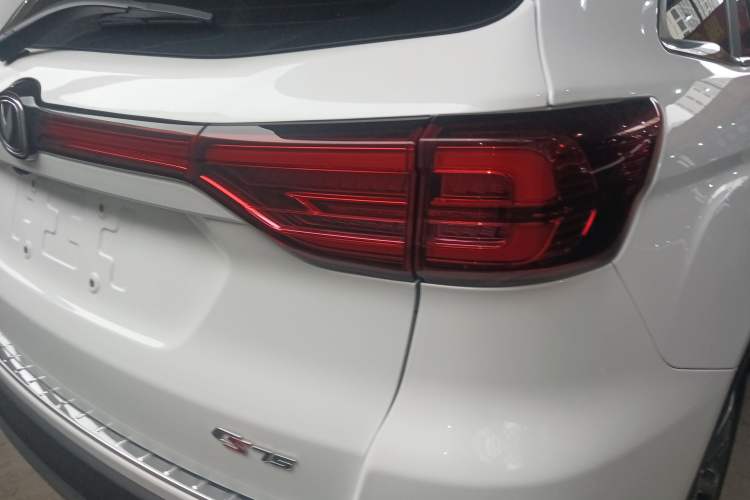 Used CHANGAN CS75 2023 Enjoy Edition 1.5T DCT Prestige Version Exterior 3
