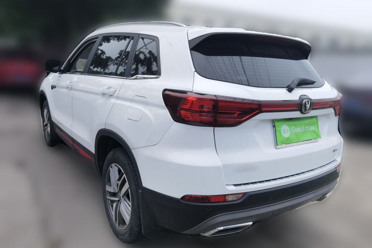 Used CHANGAN CS75 2023 Enjoy Edition 1.5T DCT Luxury Version Exterior 3