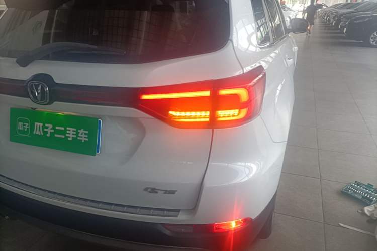 Used CHANGAN CS75 2023 Enjoy Edition 1.5T DCT Luxury Version Exterior 3