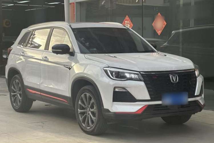 Used CHANGAN CS75 2023 Enjoy Edition 1.5T DCT Prestige Version Exterior 3