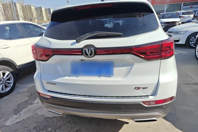 Used CHANGAN CS75 2023 Enjoy Edition 1.5T Manual Elite Model Exterior 4