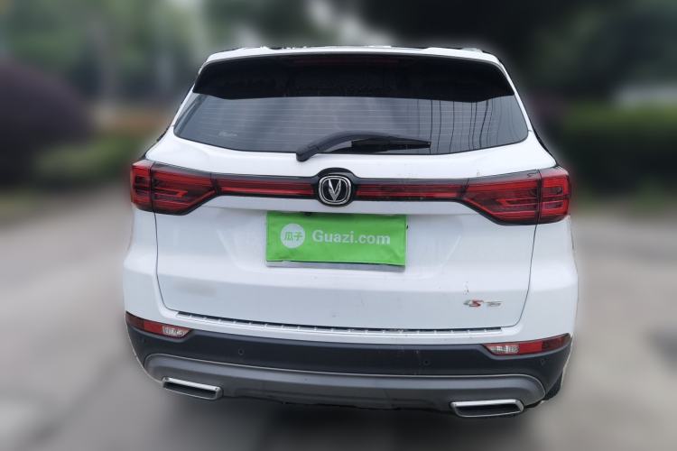 Used CHANGAN CS75 2023 Enjoy Edition 1.5T DCT Luxury Version Exterior 4