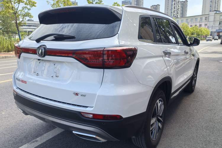 Used CHANGAN CS75 2023 Enjoy Edition 1.5T DCT Luxury Version Exterior 4
