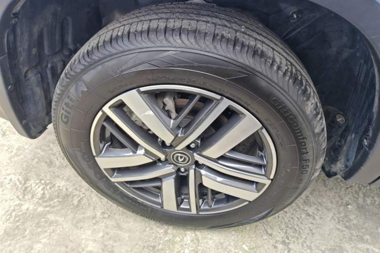 Used CHANGAN CS75 2023 Enjoy Edition 1.5T DCT Luxury Version Exterior 5