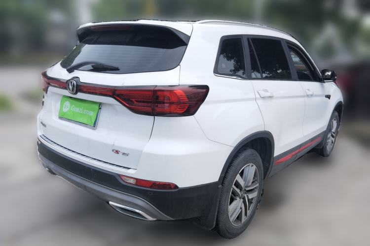 Used CHANGAN CS75 2023 Enjoy Edition 1.5T DCT Luxury Version Exterior 5