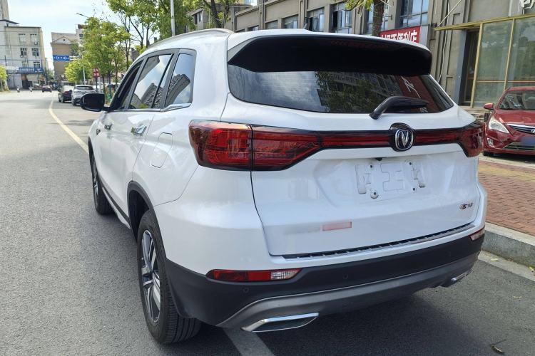 Used CHANGAN CS75 2023 Enjoy Edition 1.5T DCT Luxury Version Exterior 5