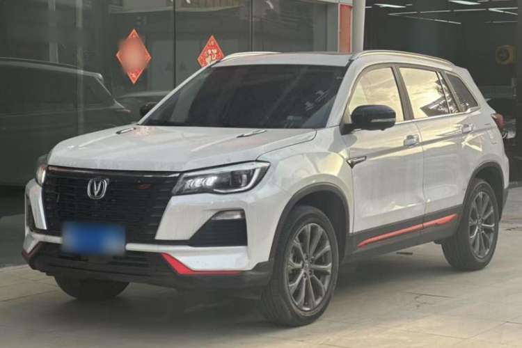 Used CHANGAN CS75 2023 Enjoy Edition 1.5T DCT Prestige Version Exterior 5