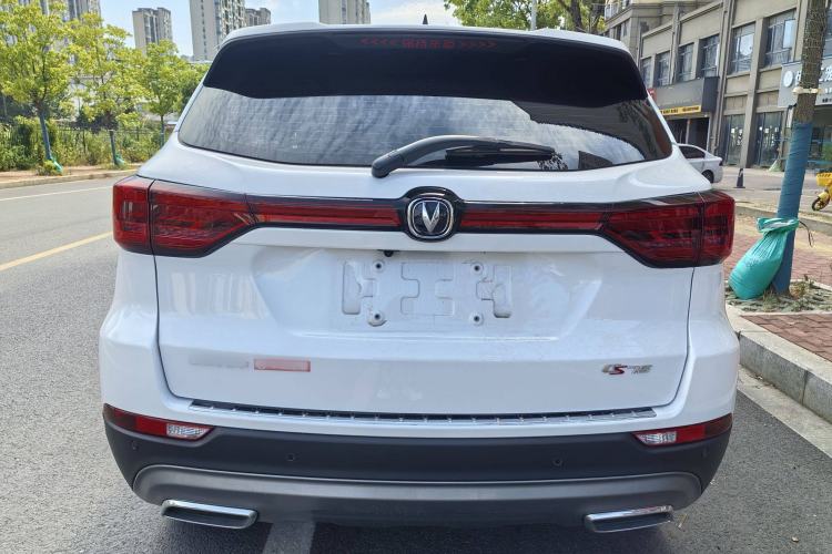 Used CHANGAN CS75 2023 Enjoy Edition 1.5T DCT Luxury Version Exterior 7