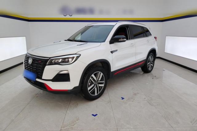 Used CHANGAN CS75 2023 Enjoy Edition 1.5T DCT Luxury Version