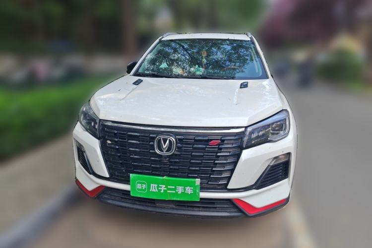 Used CHANGAN CS75 2023 Enjoy Edition 1.5T DCT Luxury Version Front