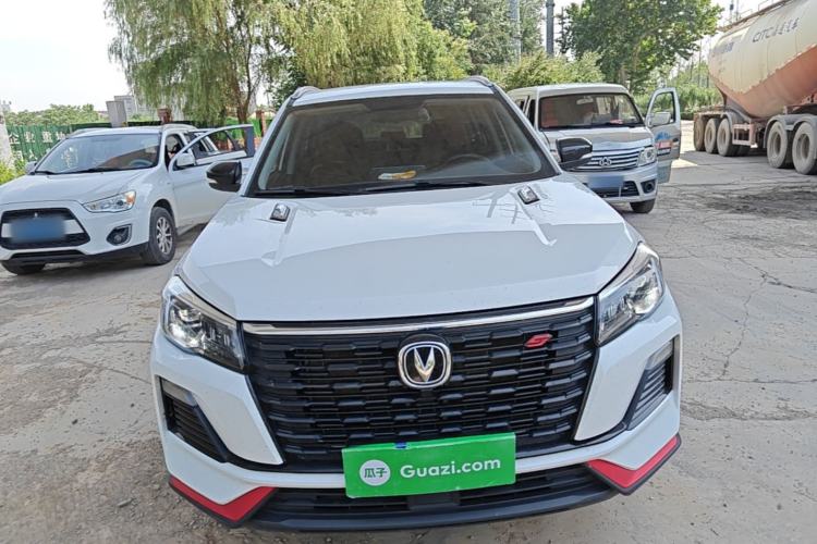 Used CHANGAN CS75 2023 Enjoy Edition 1.5T DCT Luxury Version Front