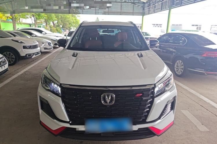 Used CHANGAN CS75 2023 Enjoy Edition 1.5T DCT Prestige Version Front