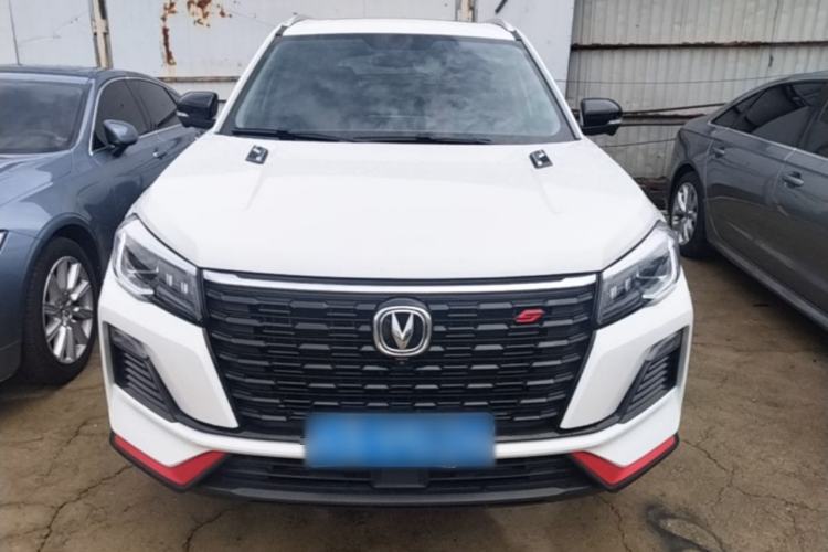 Used CHANGAN CS75 2023 Enjoy Edition 1.5T DCT Prestige Version Front
