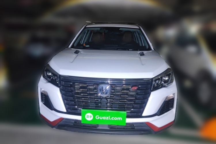 Used CHANGAN CS75 2023 Enjoy Edition 1.5T DCT Luxury Version Front