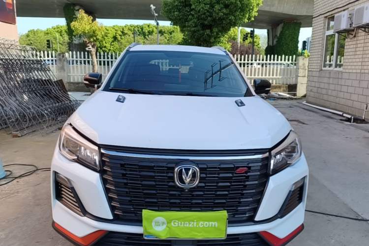 Used CHANGAN CS75 2023 Enjoy Edition 1.5T DCT Prestige Version Front