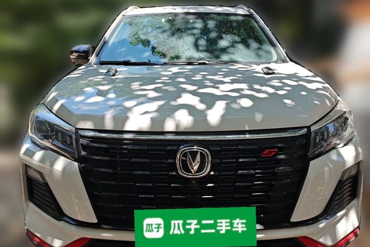 Used CHANGAN CS75 2023 Enjoy Edition 1.5T DCT Prestige Version Front