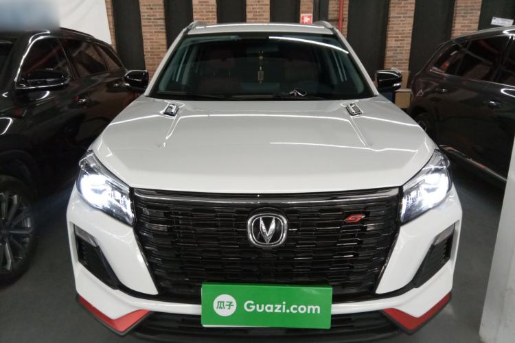 Used CHANGAN CS75 2023 Enjoy Edition 1.5T DCT Luxury Version Front