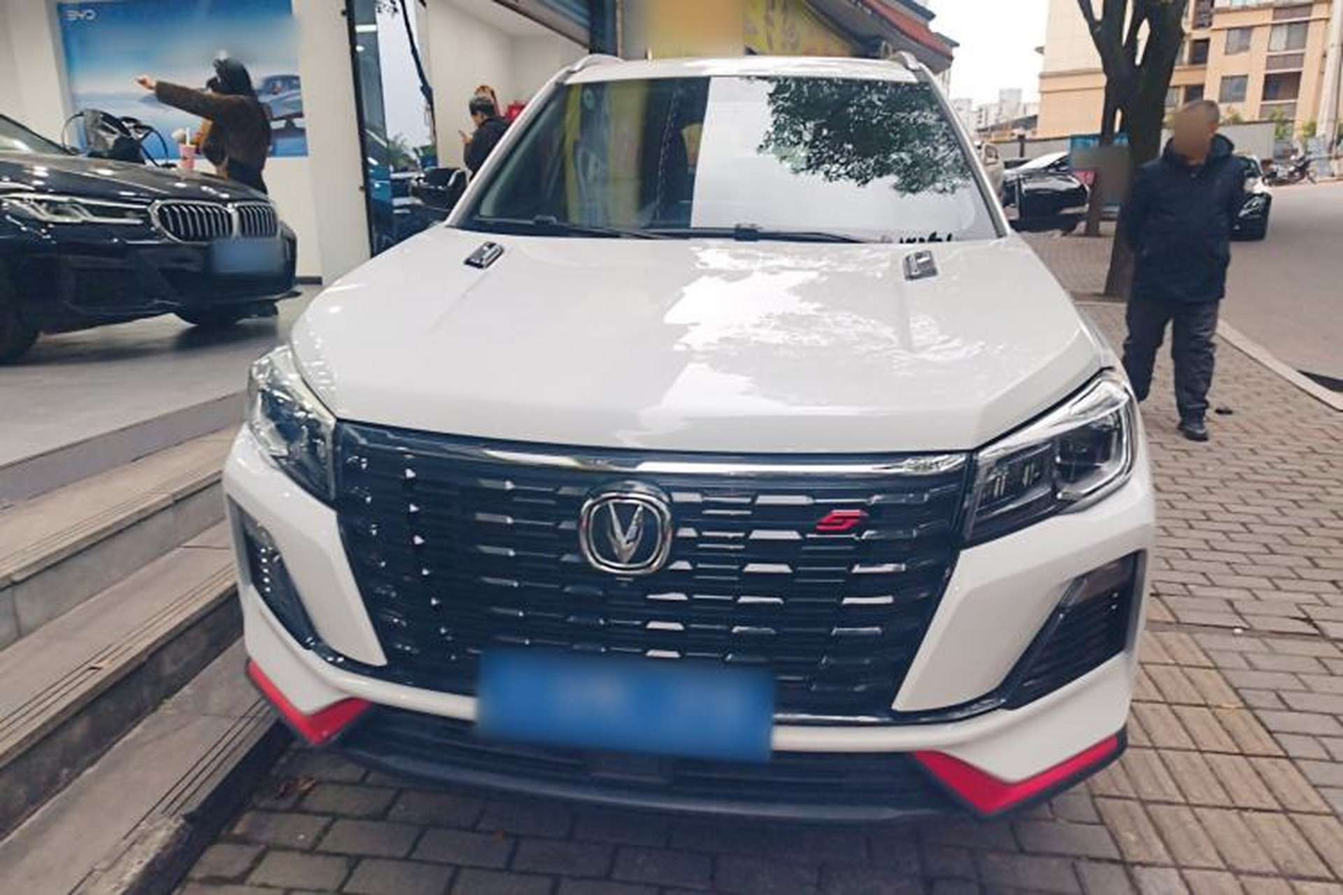 Used CHANGAN CS75 2023 Enjoy Edition 1.5T DCT Prestige Version Front
