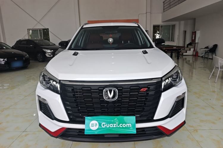 Used CHANGAN CS75 2023 Enjoy Edition 1.5T DCT Luxury Version Front
