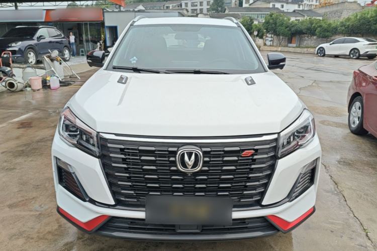 Used CHANGAN CS75 2023 Enjoy Edition 1.5T DCT Prestige Version Front