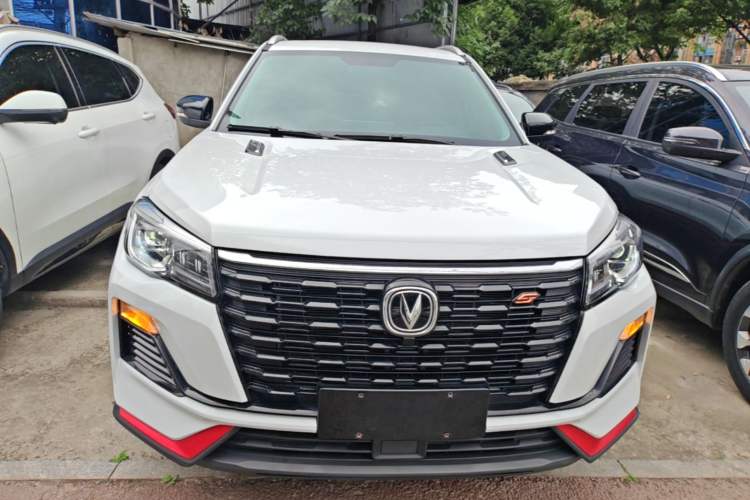 Used CHANGAN CS75 2023 Enjoy Edition 1.5T DCT Luxury Version Front