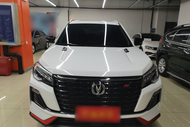 Used CHANGAN CS75 2023 Enjoy Edition 1.5T DCT Prestige Version Front