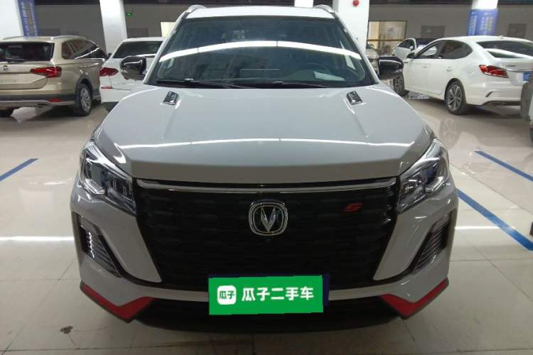 Used CHANGAN CS75 2023 Enjoy Edition 1.5T DCT Prestige Version Front