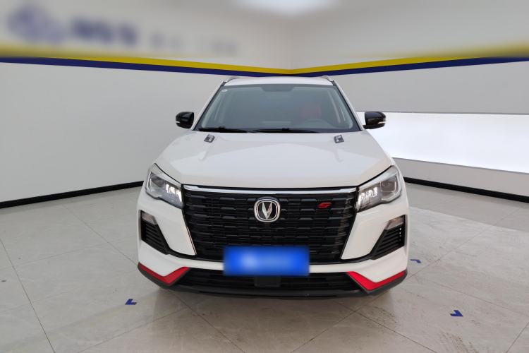 Used CHANGAN CS75 2023 Enjoy Edition 1.5T DCT Luxury Version Front
