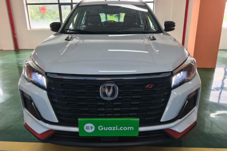 Used CHANGAN CS75 2023 Enjoy Edition 1.5T DCT Luxury Version Front