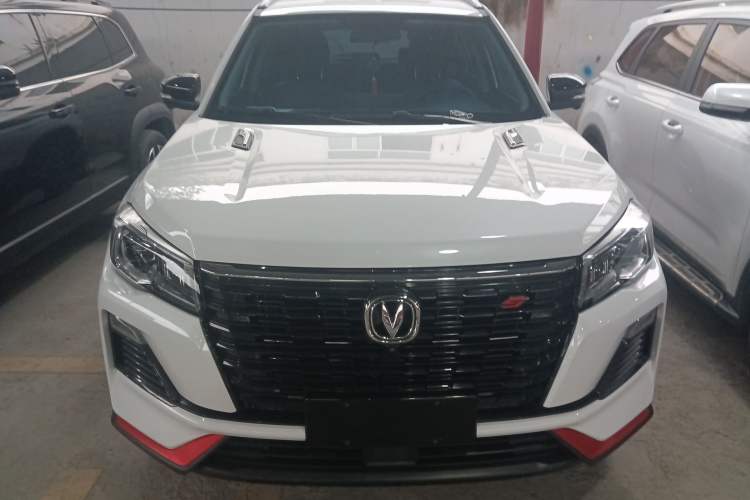 Used CHANGAN CS75 2023 Enjoy Edition 1.5T DCT Prestige Version Front