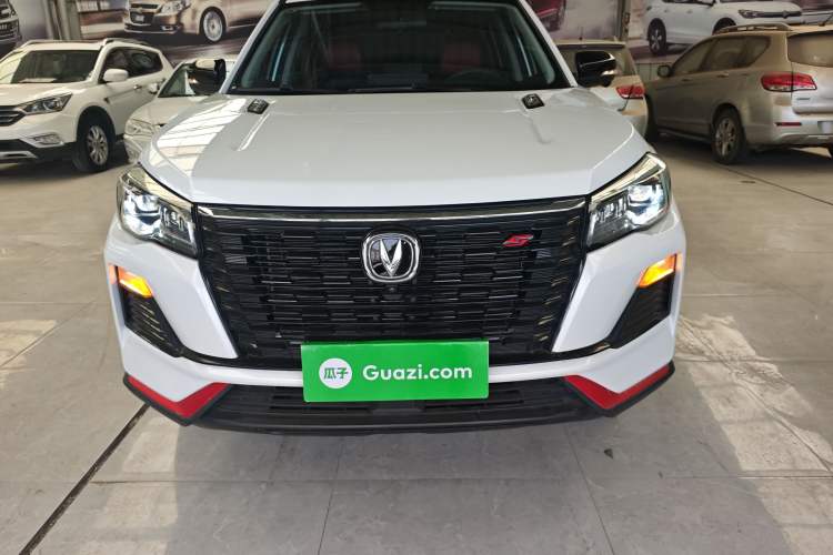 Used CHANGAN CS75 2023 Enjoy Edition 1.5T DCT Prestige Version Front