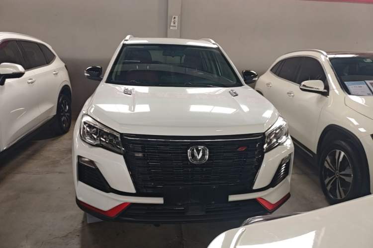 Used CHANGAN CS75 2023 Enjoy Edition 1.5T DCT Luxury Version Front