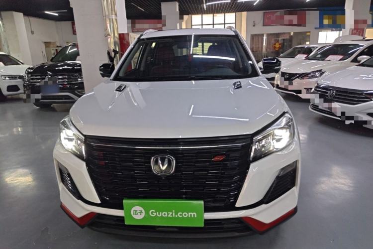 Used CHANGAN CS75 2023 Enjoy Edition 1.5T DCT Prestige Version Front