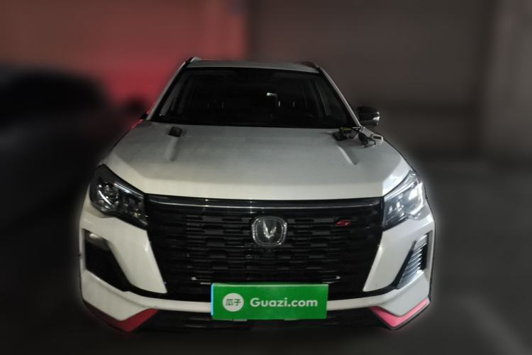 Used CHANGAN CS75 2023 Enjoy Edition 1.5T DCT Prestige Version Front