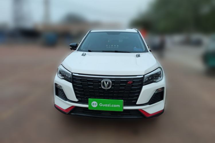 Used CHANGAN CS75 2023 Enjoy Edition 1.5T DCT Prestige Version Front