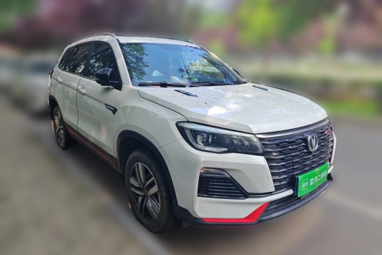 Used CHANGAN CS75 2023 Enjoy Edition 1.5T DCT Luxury Version Front Right 45 Deg