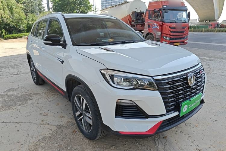 Used CHANGAN CS75 2023 Enjoy Edition 1.5T DCT Luxury Version Front Right 45 Deg