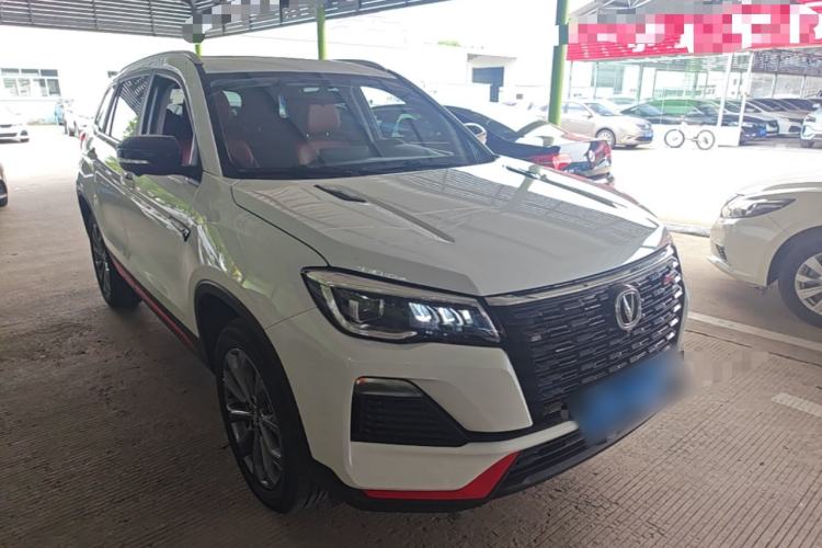 Used CHANGAN CS75 2023 Enjoy Edition 1.5T DCT Prestige Version Front Right 45 Deg