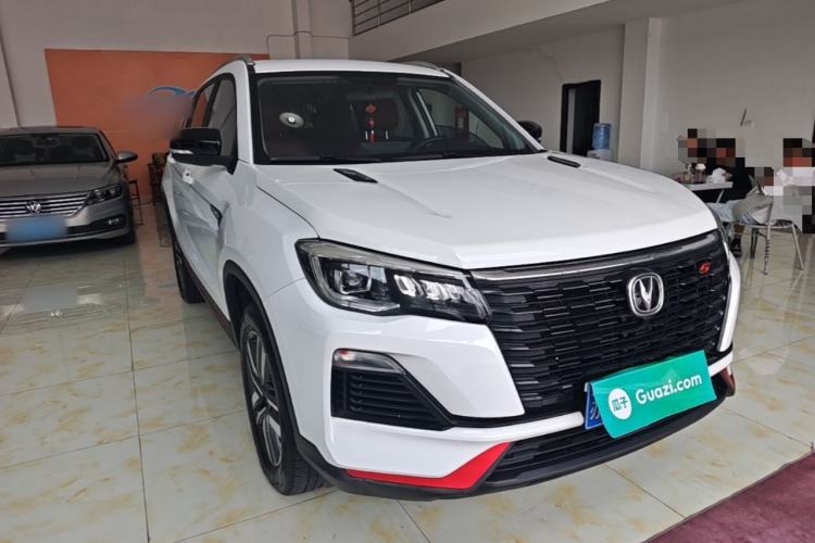 Used CHANGAN CS75 2023 Enjoy Edition 1.5T DCT Luxury Version Front Right 45 Deg