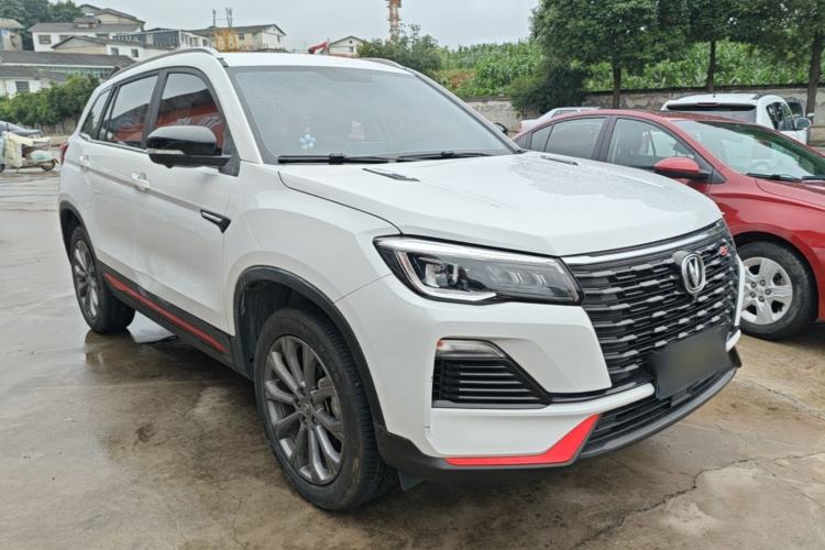 Used CHANGAN CS75 2023 Enjoy Edition 1.5T DCT Prestige Version Front Right 45 Deg