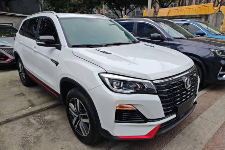 Used CHANGAN CS75 2023 Enjoy Edition 1.5T DCT Luxury Version Front Right 45 Deg
