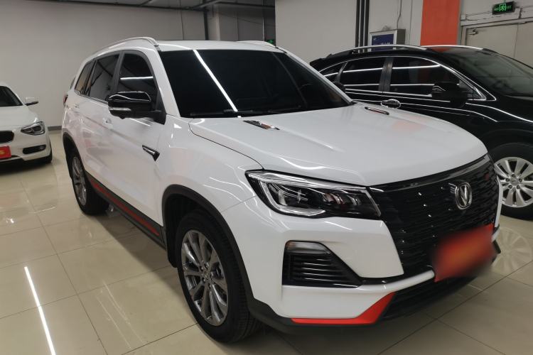 Used CHANGAN CS75 2023 Enjoy Edition 1.5T DCT Prestige Version Front Right 45 Deg
