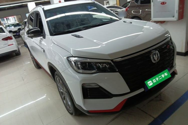 Used CHANGAN CS75 2023 Enjoy Edition 1.5T DCT Prestige Version Front Right 45 Deg