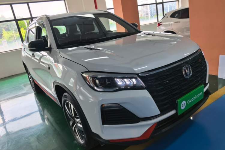 Used CHANGAN CS75 2023 Enjoy Edition 1.5T DCT Luxury Version Front Right 45 Deg